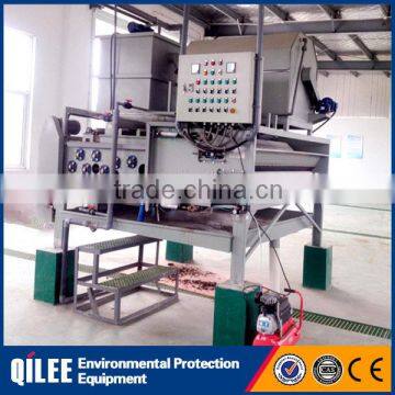 High efficiency pharmaceutical dewatering sludge dehydrating machine