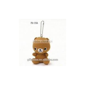 Stuff Bear Personal Attack Alarm for children/ladies/elderly