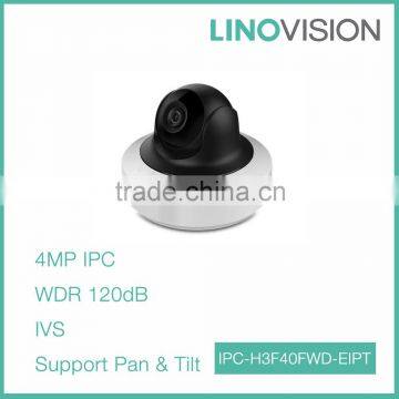 4MP WDR Mini PT Network Camera Support Pan & Tilt