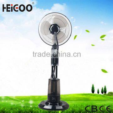 Cool Mist Fan ,Electric Water Spray Fan