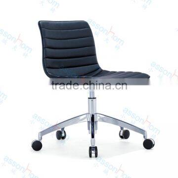 Office Chair with wheels