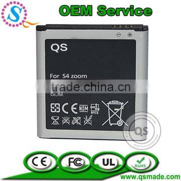 2330mAh B740AE Rechargeable mobile Li-ion Battery For Samsung S4 Zoom C101