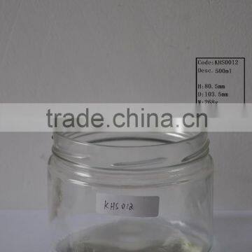 Wholesale 16oz Round Glass honey Jars