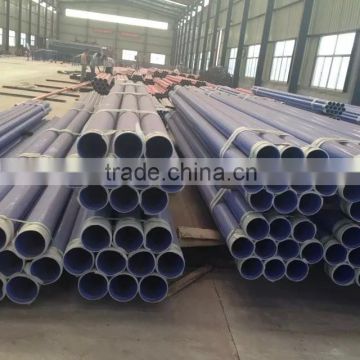 seamless steel pipe