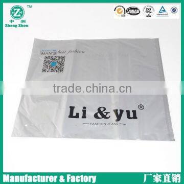 Logo Custom Printed Matte LDPE Slide Zip Lock Plastic Bag photo-2