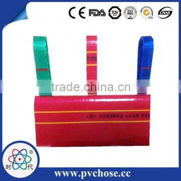 4 inch pvc lay flat hose