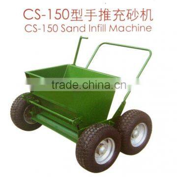 Sand infill machine