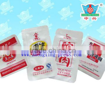 laminated high temperature retort packaging for cooked food packaging plastic bag