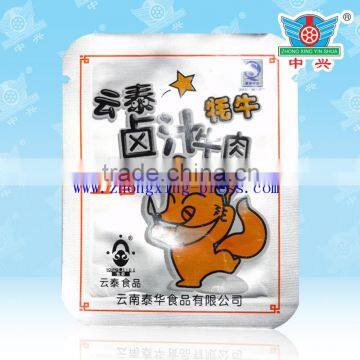 FDA Safety Food Grade Aluminum Foil Cooking Bags Made in China