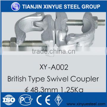 42mm*50.8mm German Swivel Coupler