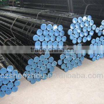 small size carbon steel seamless pipes