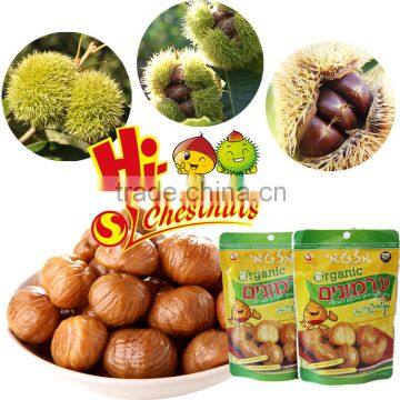 Organic Roasted Chestnuts Kernels OEM Chinese Snacks