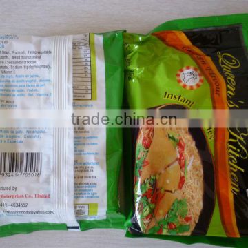 Health fried instant noodles bag 75 g