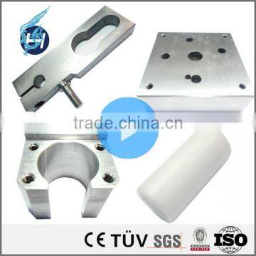 Milling Tining Agricultural Rice Mill Global Machinery Company Spare Parts With Cnc Machining Center