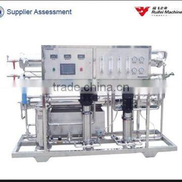 industrial water purifier machine for alkaline water machine price