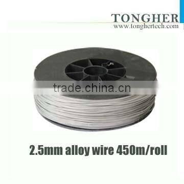 450m Per Roll Aluminum alloy Electric Fence Wire