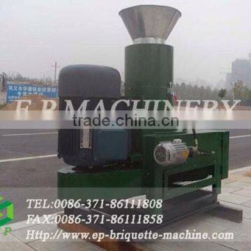 Wood Pellet Production Line photo-3