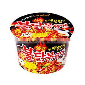 Samyang Hot Chicken Big Bowl