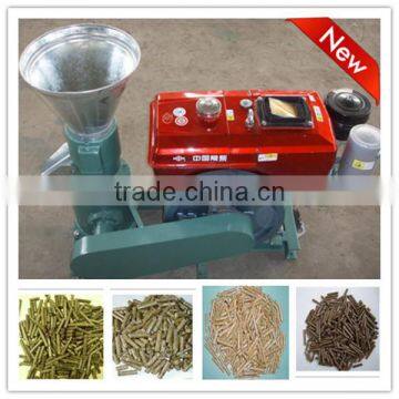 NEW! Animal feed pellet machien with diesel engine for sale