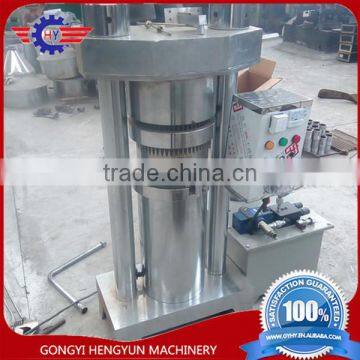 hydraulic virgin coconut oil expeller/oil mill