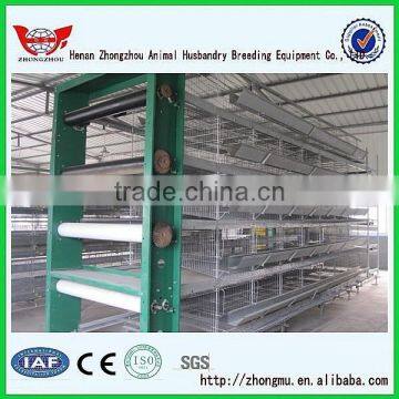 High Quality Layer Cages/Design Layer Chicken Cages/layer Chicken Battery Cage photo-2