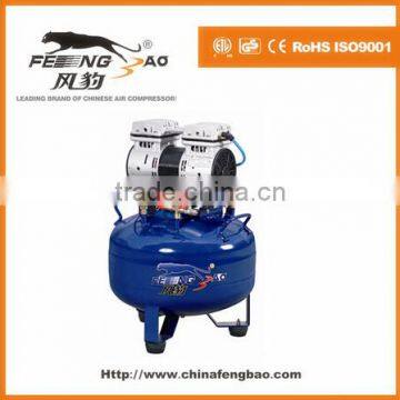 oil free protable air compressor butterfly shape tank