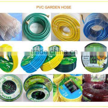 PVC garden water hose
