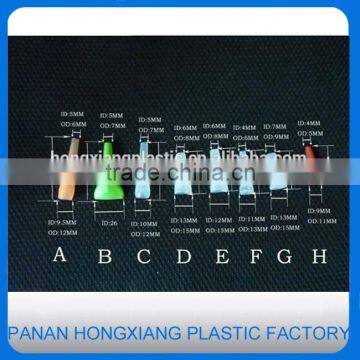 Plastic Hookah Mouth Tips