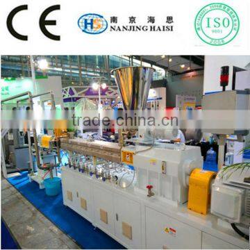 Twin Screw Extruder Machinery For TPO TPU Plastic Pellet Recycling photo-4