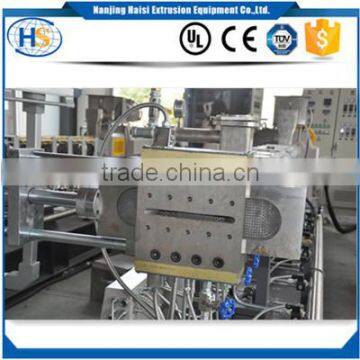 Twin Screw Extruder Machine Hot-cutting Cutter Head