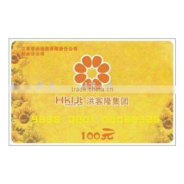 supermarket prepaid gift card