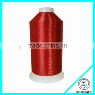 0.24mm Nylon 6/ 66 Sewing Thread Manufacturer