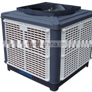 China supplier cheaper high quality power saved industrial air cooler