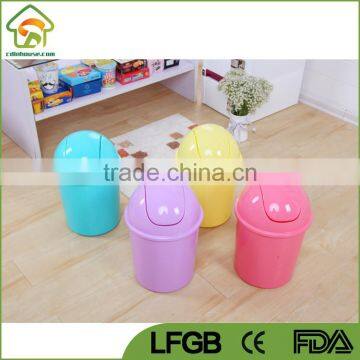 Home Used Dustbin Plastic Office Dust Bin