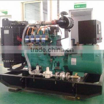 CE ISO SONCAP Small Gas Turbine Generator photo-4