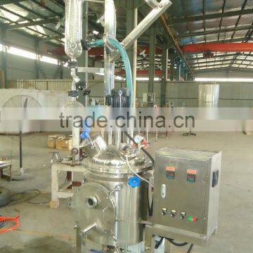Stainless Steel Essential Oil Distillation Equipment photo-3
