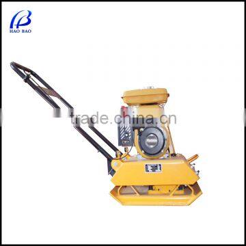 HAO BAO best seller C90HR 5.5 HP vibrating plate compactor with robin ey20 for sale