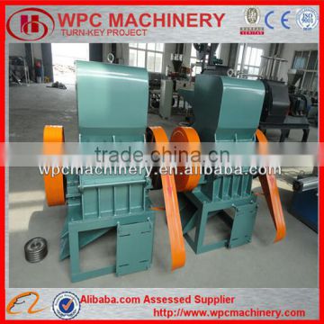 ruuber and plastic crusher/ waste plastic recycling machine