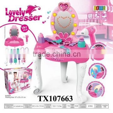 plastic child dresser toy with light and music