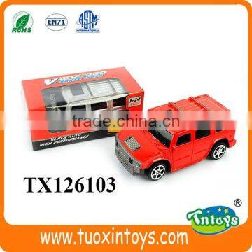 Plastic Classic Mcdonalds Toys in USA photo-6