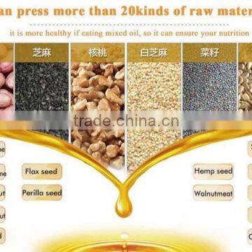 2017 Hot Selling Factory Price Automatic Cold Press Oil Machine/automatic Cold Oil Expeller Machine photo-5