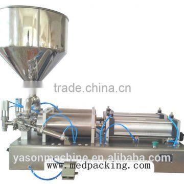 5-100ml Stainless Steel Double Heads Cream Shampoo Cosmetic Automatic Filling Machine photo-3