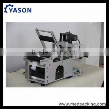 Round Bottle Labeling Machine LT50