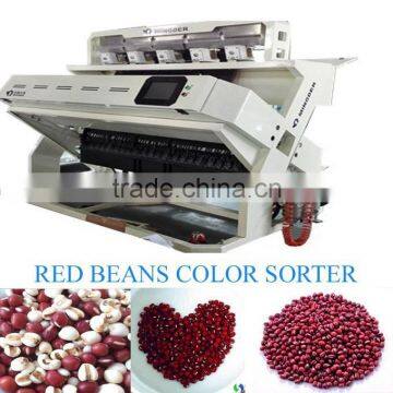 2015 New Crop Long Type Sunflower Seeds/seeds Color Sorter BY MINGDER photo-3