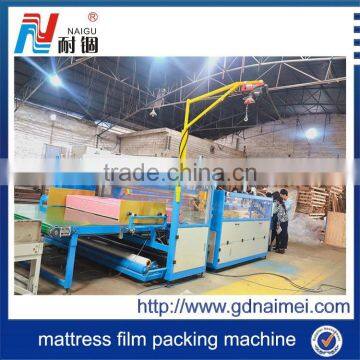 Mattress Plastic Film Packaging Equipment Product, 3-side seal packaging machine