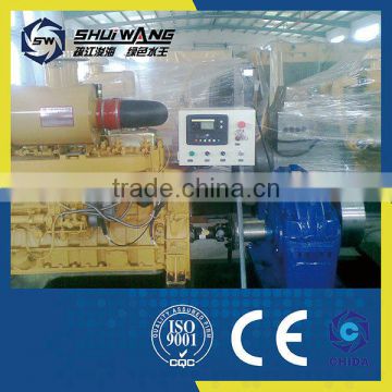 Hot sale!China factory price diesel and gas magnetic generator set