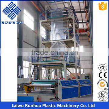 3 Layers Rotary Die Head PE Film Blowing Machine photo-3