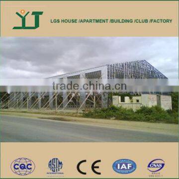 prefabricated light steel structure warehouse
