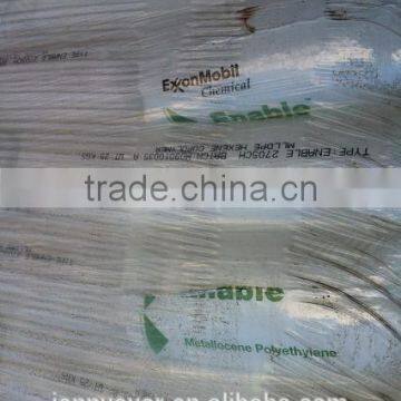 PE Dam Liner photo-4