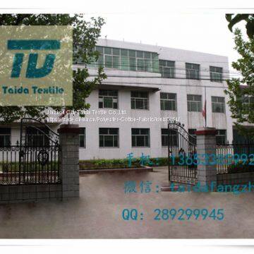 T/C90/10 45x45 84x54 63” photo-4